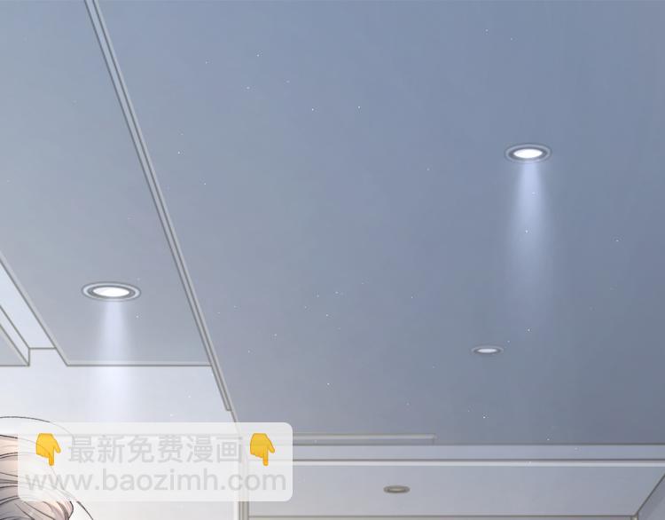 第18话 我们的关系到头了？(1/3)-第20话