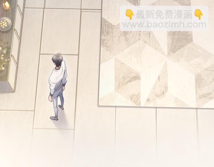 第18话 我们的关系到头了？(1/3)-第20话