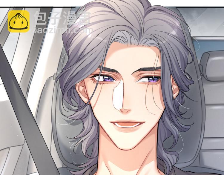 第20话 居寒，等一下！(1/3)-第22话