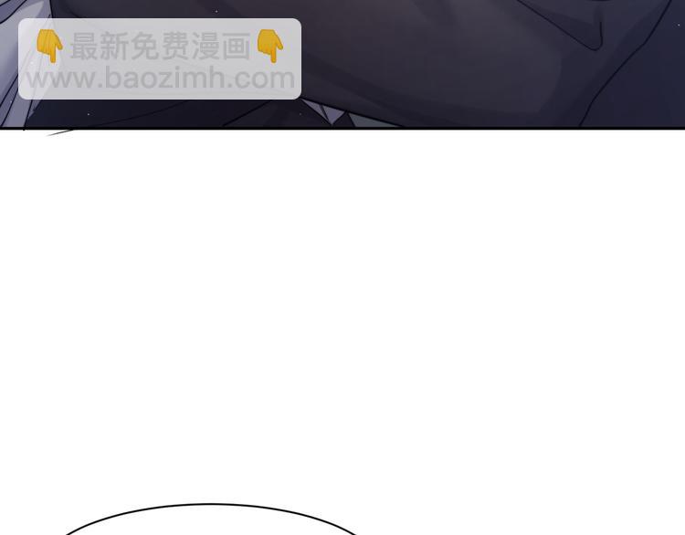 第20话 居寒，等一下！(1/3)-第22话