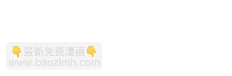 第20话 居寒，等一下！(1/3)-第22话