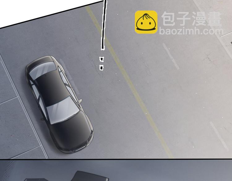 第20话 居寒，等一下！(1/3)-第22话