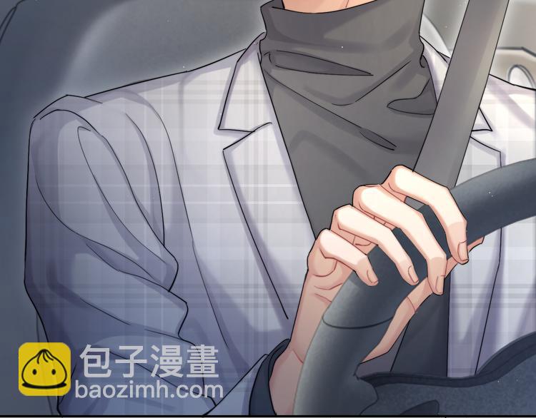 第20话 居寒，等一下！(1/3)-第22话