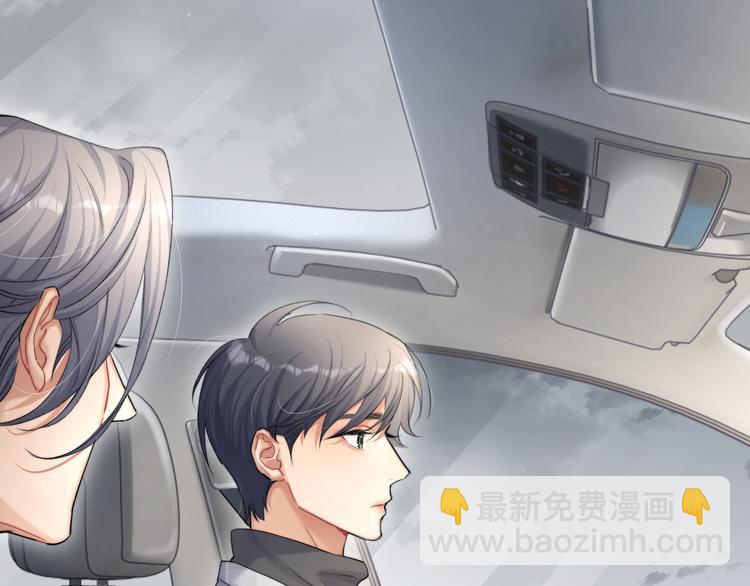 第20话 居寒，等一下！(1/3)-第22话