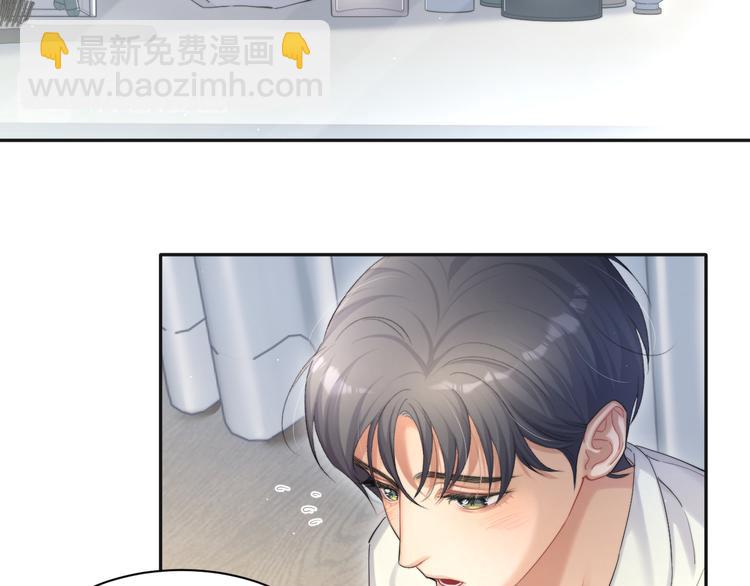 第22话 撩拨(1/2)-第24话