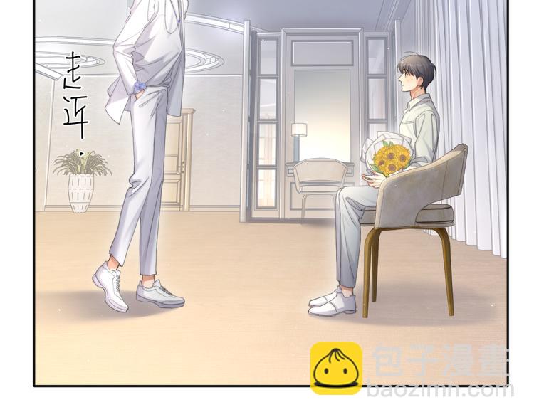 第22话 撩拨(1/2)-第24话