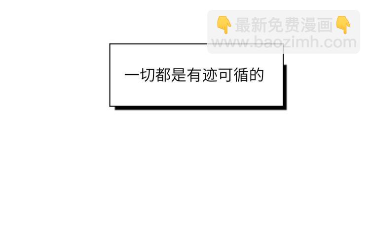 第22话 撩拨(1/2)-第24话