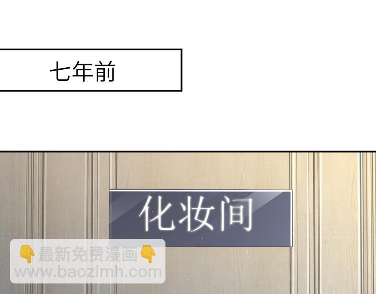 第22话 撩拨(1/2)-第24话