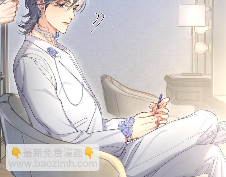 第22话 撩拨(1/2)-第24话