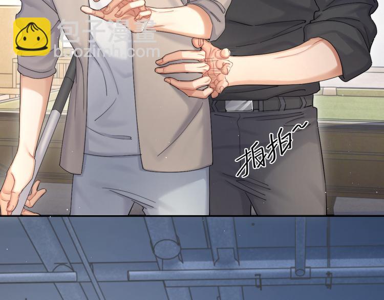 第24话 我想亲亲你(1/2)-第26话