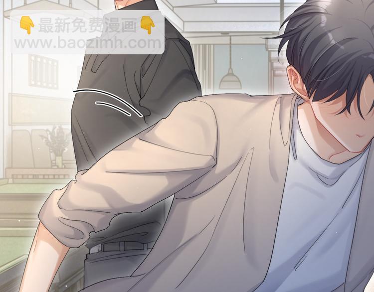 第24话 我想亲亲你(1/2)-第26话