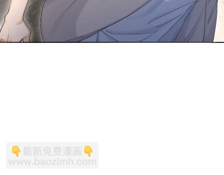 第24话 我想亲亲你(1/2)-第26话