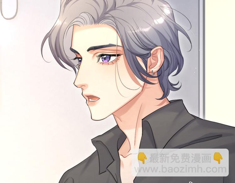 第24话 我想亲亲你(1/2)-第26话