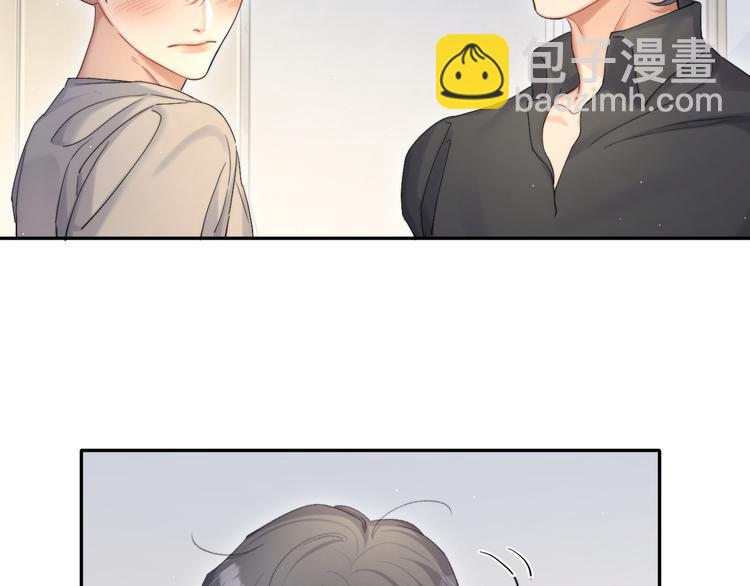 第24话 我想亲亲你(1/2)-第26话