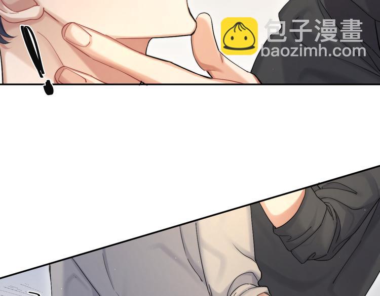 第24话 我想亲亲你(1/2)-第26话