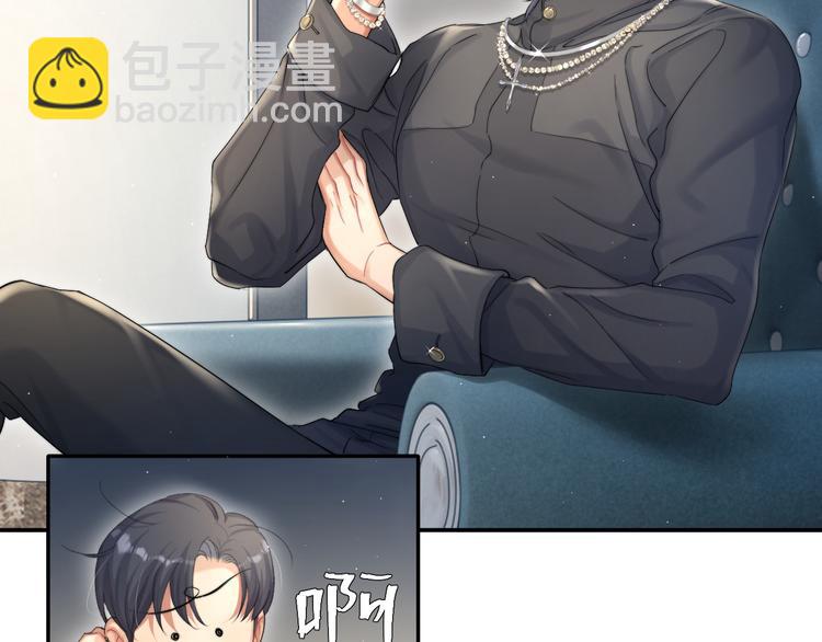 第27话 我哪里比不上他？(1/2)-第30话