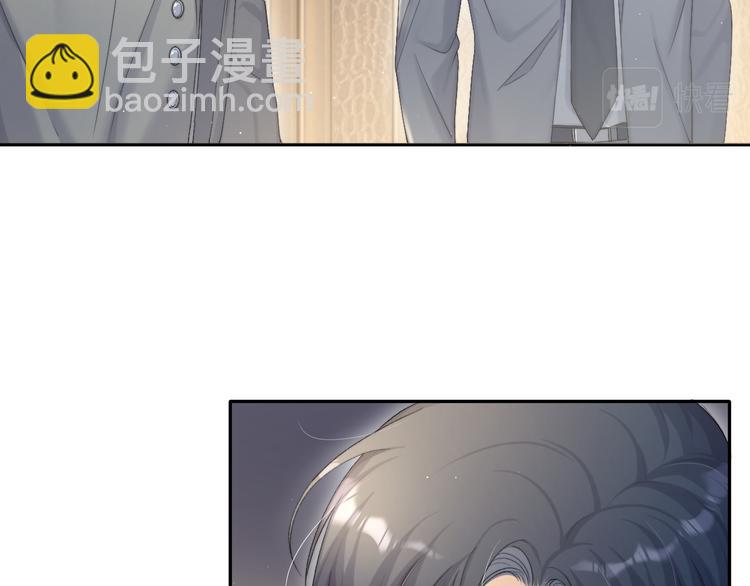 第27话 我哪里比不上他？(1/2)-第30话