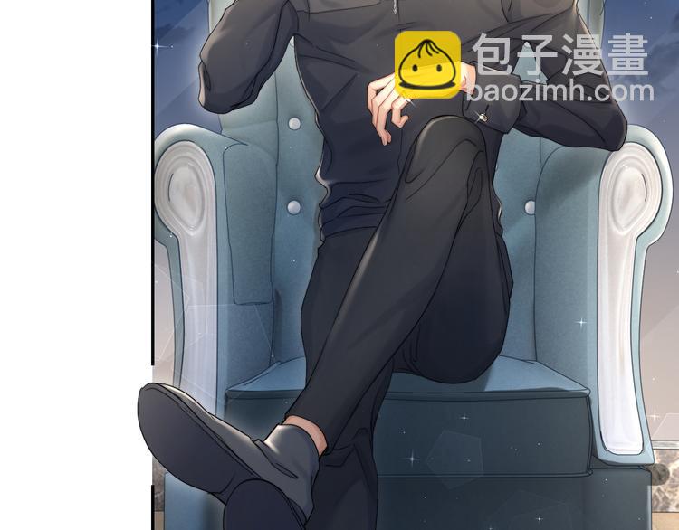 第27话 我哪里比不上他？(1/2)-第30话