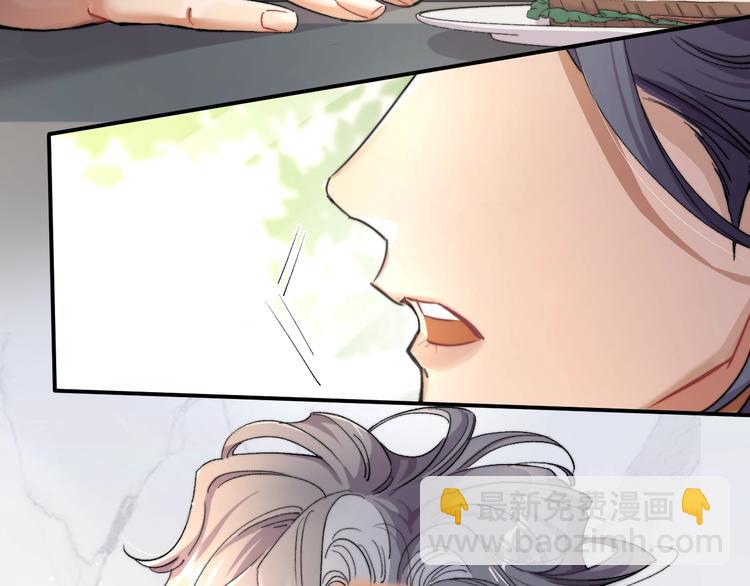 第2话 我不是你的后宫吧？(1/3)-第4话