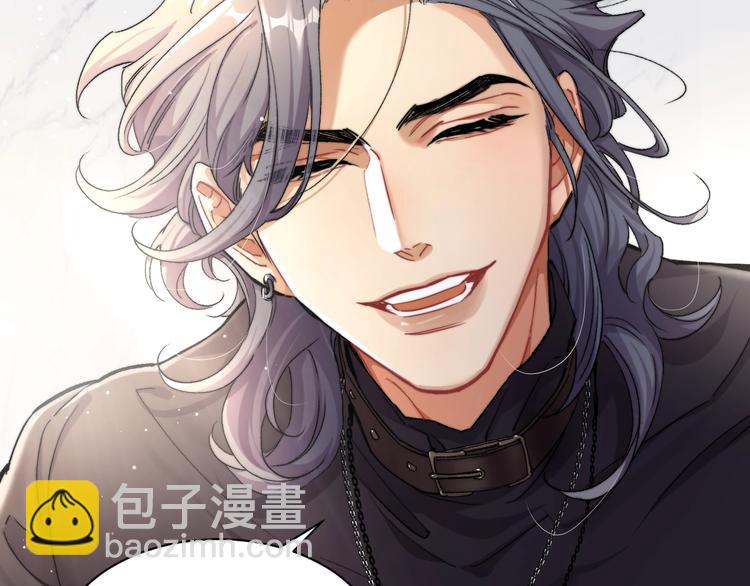 第2话 我不是你的后宫吧？(1/3)-第4话