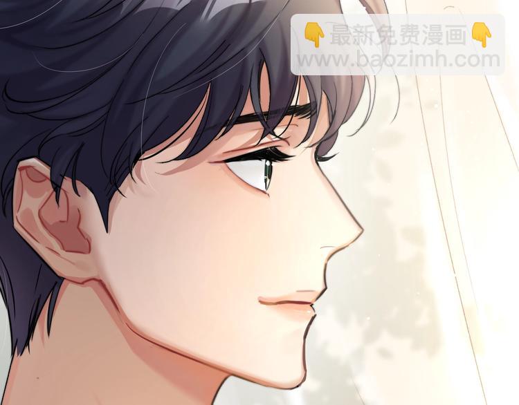 第2话 我不是你的后宫吧？(1/3)-第4话