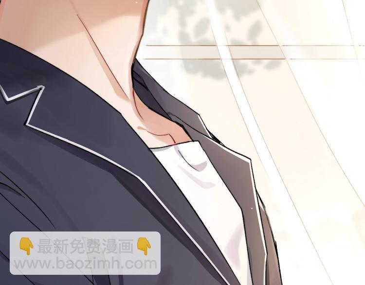 第2话 我不是你的后宫吧？(1/3)-第4话