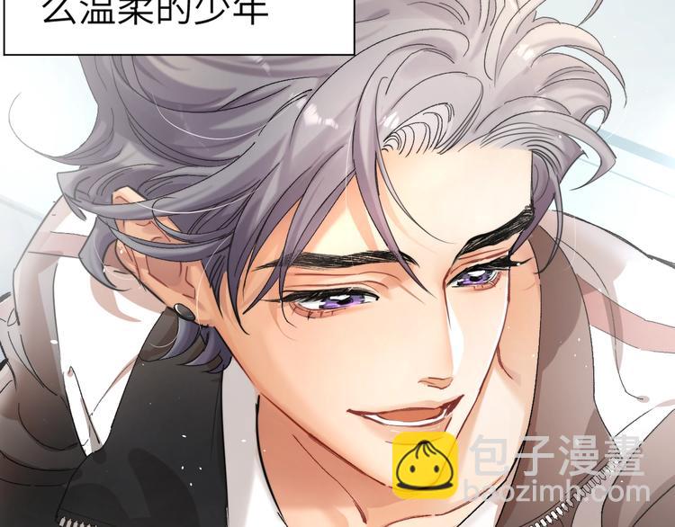 第2话 我不是你的后宫吧？(1/3)-第4话