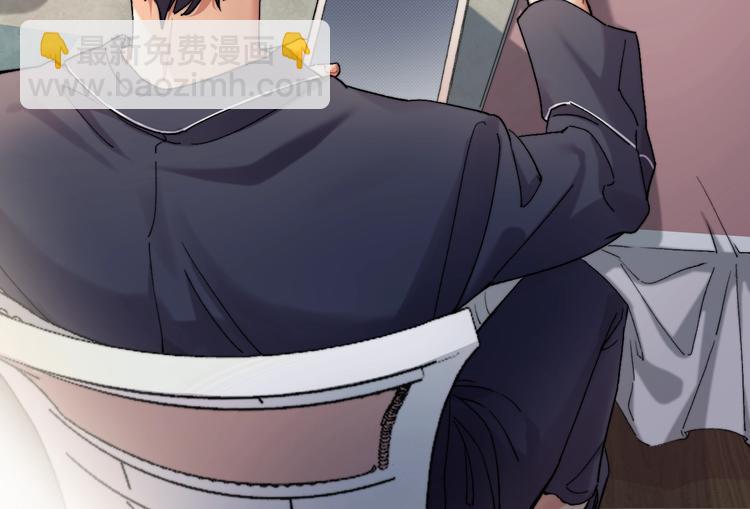 第2话 我不是你的后宫吧？(1/3)-第4话