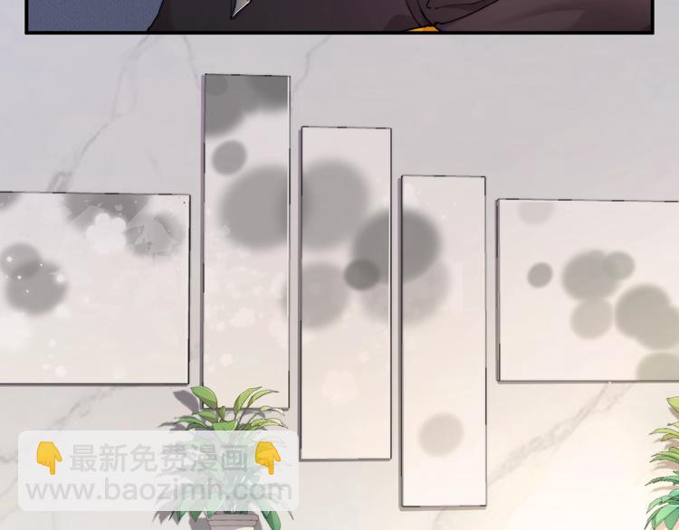 第2话 我不是你的后宫吧？(1/3)-第4话