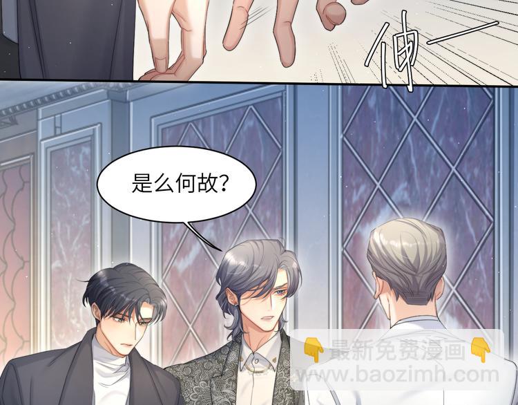 第29话 快要&hellip;&hellip;喘不上气了(1/2)-第32话