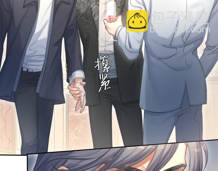 第29话 快要&hellip;&hellip;喘不上气了(1/2)-第32话