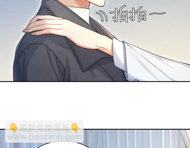 第29话 快要&hellip;&hellip;喘不上气了(1/2)-第32话