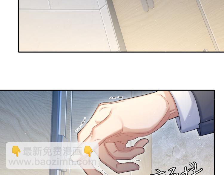 第29话 快要&hellip;&hellip;喘不上气了(1/2)-第32话