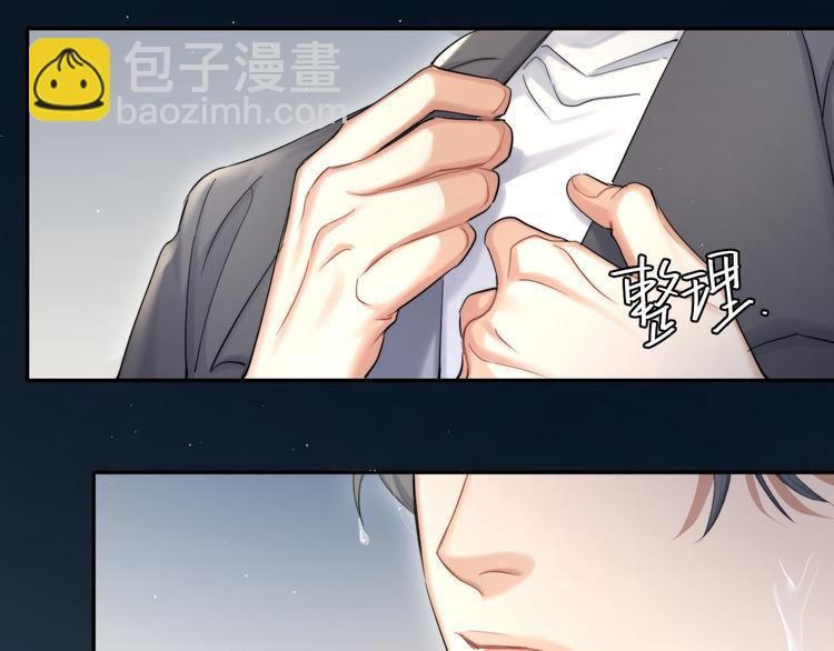 第29话 快要&hellip;&hellip;喘不上气了(1/2)-第32话