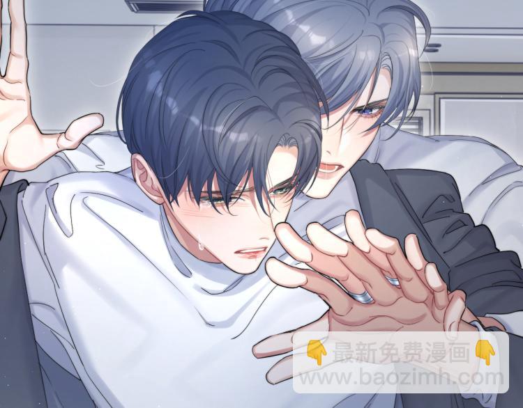 第31话 你腻烦我了？(1/2)-第34话