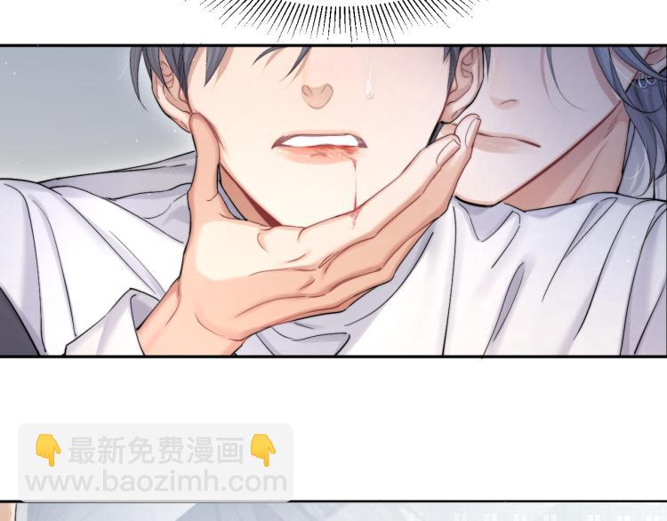 第31话 你腻烦我了？(1/2)-第34话