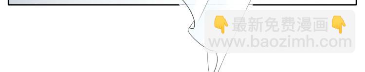 第31话 你腻烦我了？(1/2)-第34话