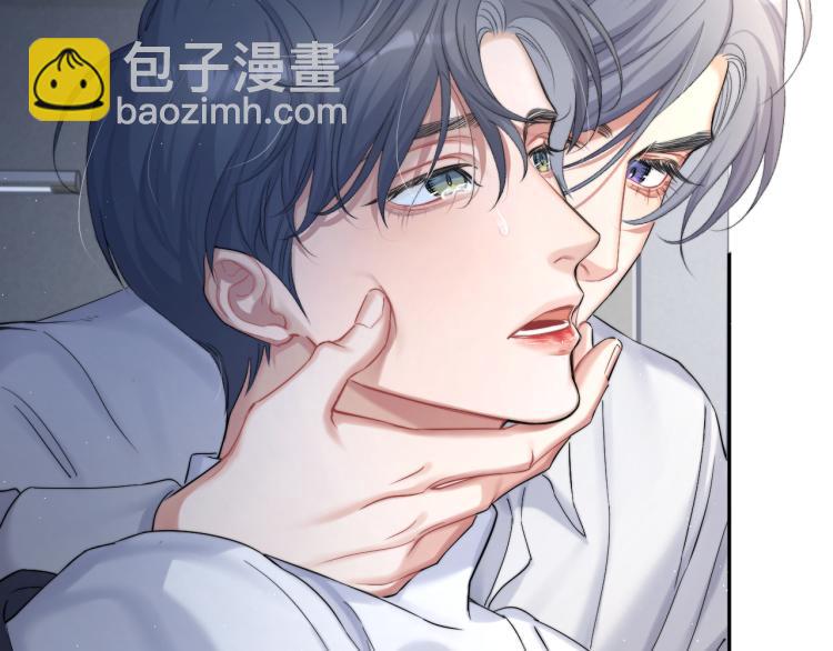 第31话 你腻烦我了？(1/2)-第34话