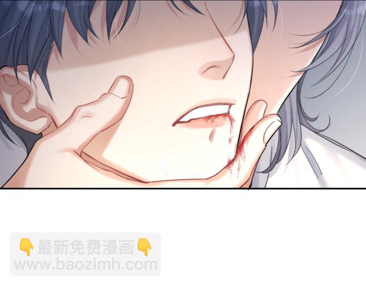 第31话 你腻烦我了？(1/2)-第34话