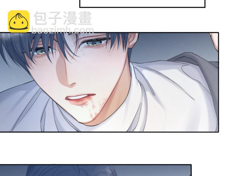 第31话 你腻烦我了？(1/2)-第34话