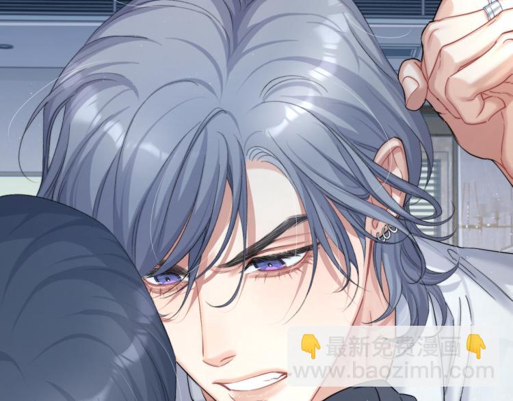 第31话 你腻烦我了？(1/2)-第34话