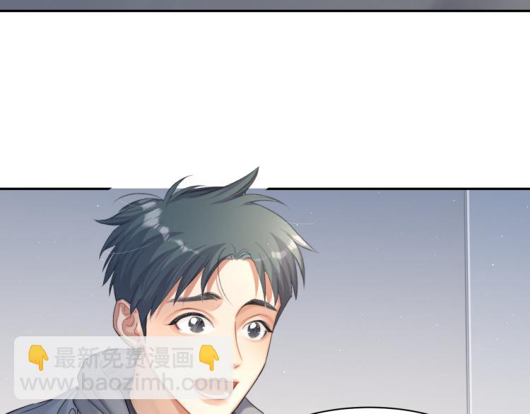 第31话 你腻烦我了？(1/2)-第34话