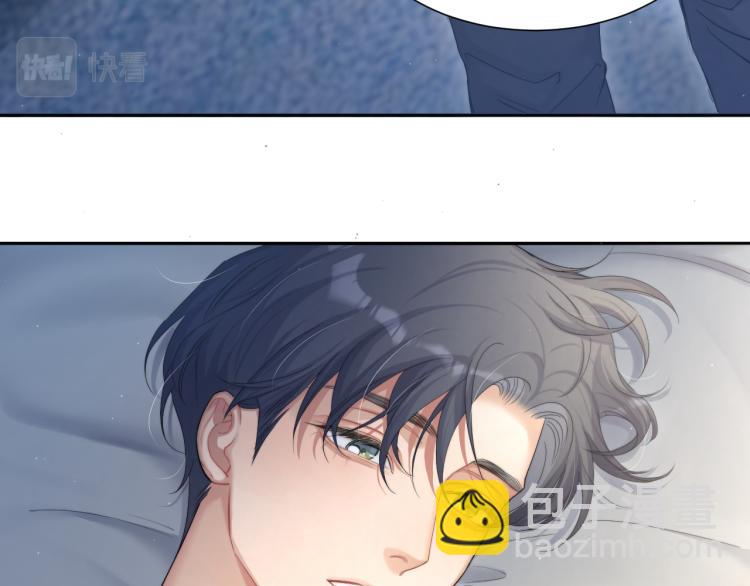 第33话 何故，你是故意的吧(1/3)-第36话