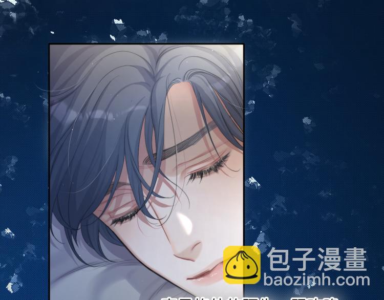 第33话 何故，你是故意的吧(1/3)-第36话