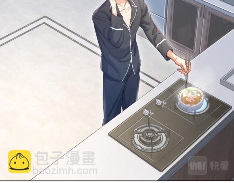 第33话 何故，你是故意的吧(1/3)-第36话