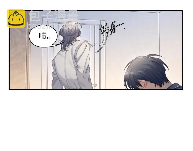 第37话 我可以体面地离开(1/2)-第40话