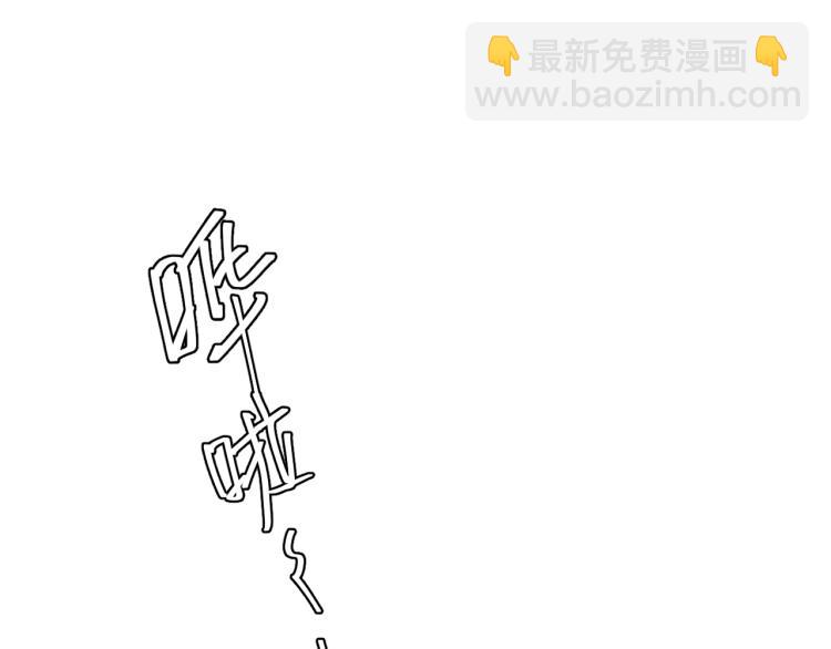 第37话 我可以体面地离开(1/2)-第40话