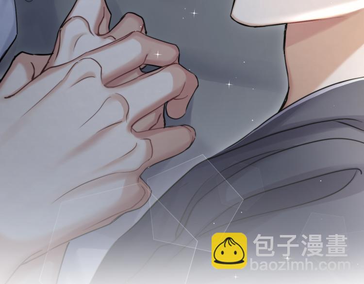 第37话 我可以体面地离开(1/2)-第40话