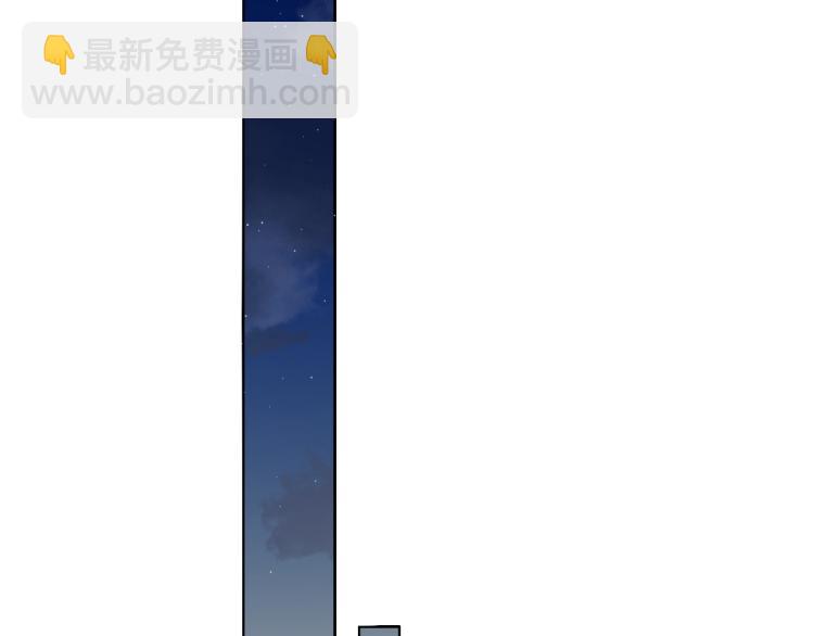 第37话 我可以体面地离开(1/2)-第40话