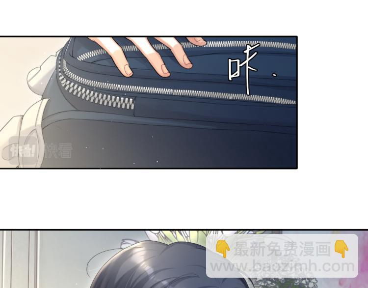 第37话 我可以体面地离开(1/2)-第40话